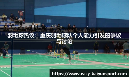 开云登录入口