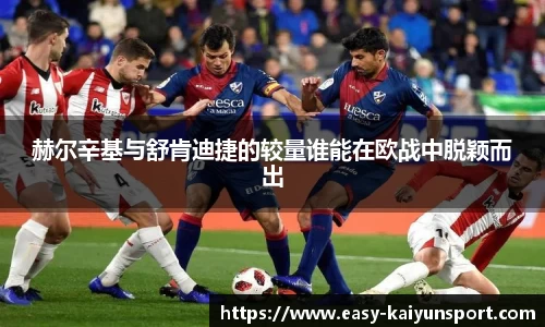 开云登录入口