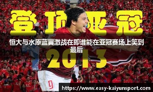 开云登录入口
