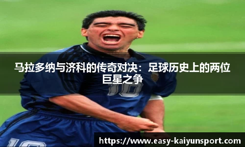 开云