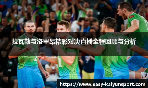 开云登录入口